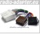 Pontiac Bonneville 1992 - 1999 Radioadapter, Autoradioadapter