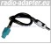 Alfa Romeo 8C Autoradio DIN, Antennenadapter fr Radioempfang