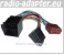 Alfa Romeo Crosswagon ab 2005  Radioadapter Radioanschlusskabel