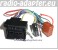 VW Phaeton, Eos, Jetta V,  ab 2002 Radioadapter, Autoradio, Radiokabel