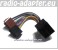 Opel Radioadapter, Radiokabel ab 1988  - 2004 fr Autoradio Einbau