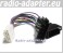 Panasonic CQ-R 545, CQ-R 565 Autoradio, Adapter, Radioadapter, Radiokabel