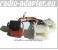 Nissan Micra ab 2004 Radioadapter, Autoradio Adapter, Radiokabel