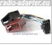 Alpine IDA X313, IDA X100 Autoradio, Adapter, Radioadapter, Radiokabel