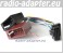 Alpine CDA 7876 RB, CDA 7893 R Autoradio, Adapter, Radioadapter, Radiokabel