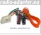 Subaru Impreza ab 2007 Radioadapter, Autoradio Adapter, Radioanschlusskabel