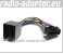JVC KD-G 421, KD-G 431 Autoradio, Adapter, Radioadapter, Radiokabel
