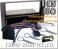 Ford Focus II ab 2005 Autoradioblende, Autoradio Einbauset anthrazit 1 DIN