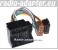 Peugeot 207 307 407 607 807 Radioadapter Radio Adapter Cable  