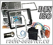 VW Golf V Doppel DIN Autoradio Einbausatz Radioblende + Adapter   