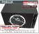 Helix SPXL 12 Bassreflex Competition 3000 Watt SPL Hammer Subwoofer