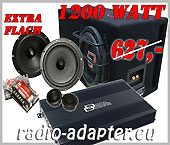 Digital Designs Lautsprecher, Subwoofer, Endstufen Paket 1200 Watt