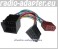 Citroen C3 2001 bis 2005  Radioadapter Radioanschlusskabel