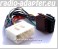 SsangYong Musso Radioadapter, Autoradio Adapter, Radioanschlusskabel