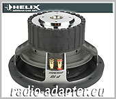 Helix P 10W Precision Subwoofer 25 cm 1 x 4 Ohm 700 Watt